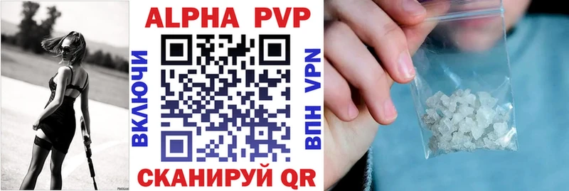 Все наркотики Краснообск АМФЕТАМИН Гашиш Бутират Марихуана