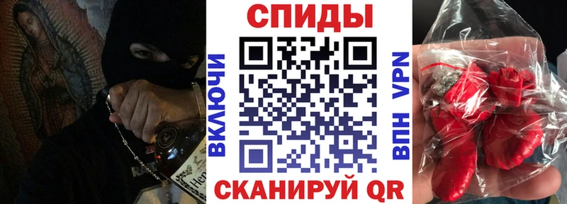 дарнет шоп МЕГА как зайти АМФЕТАМИН Розовый Краснообск