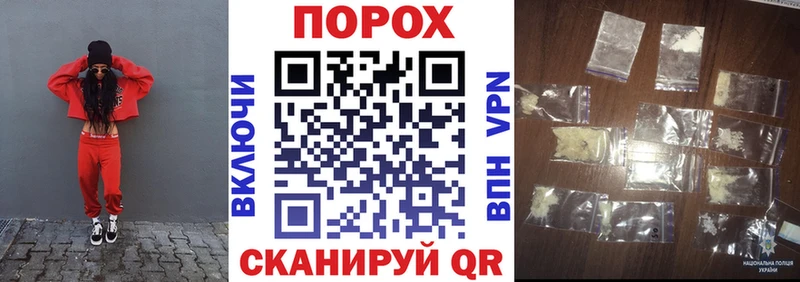 Амфетамин 97% Краснообск