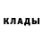 ГЕРОИН белый iren sh