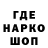 ГАШИШ VHQ Cvetik Korzhenko