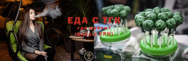 винт Переславль-Залесский