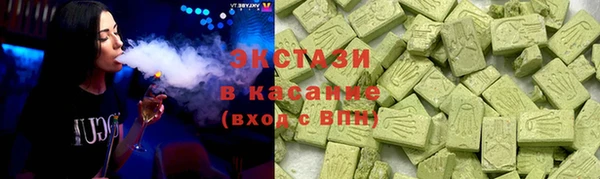 винт Переславль-Залесский