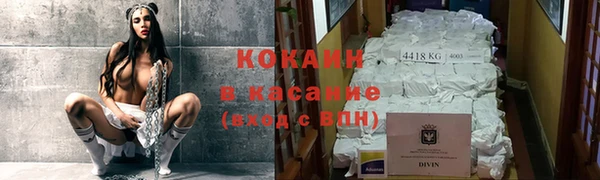 экстази Алексин