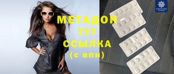 мяу мяу мука Пестово