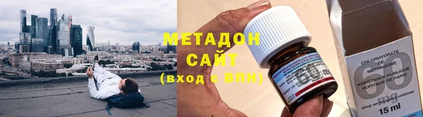 экстази Алексин