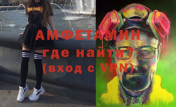 дурь Алзамай