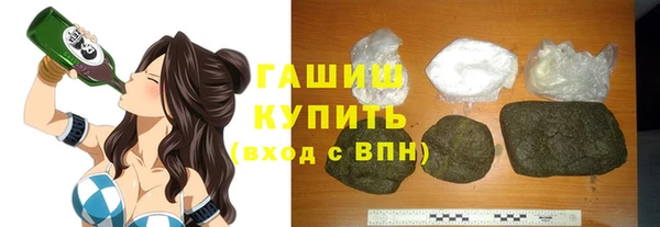дурь Алзамай