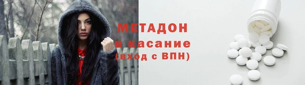 эйфоретик Алексеевка