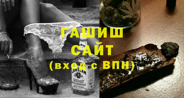 дурь Алзамай