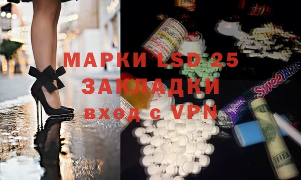дурь Алзамай
