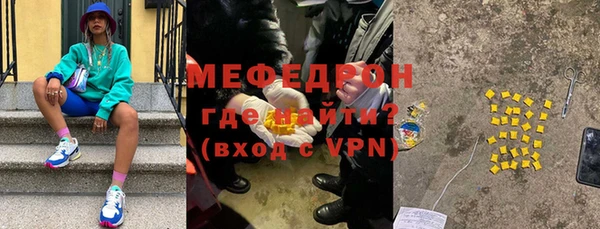 эйфоретик Алексеевка
