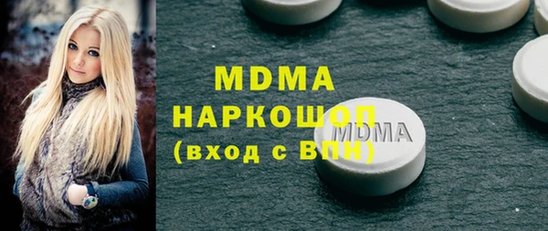 дурь Алзамай