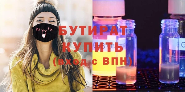 дурь Алзамай