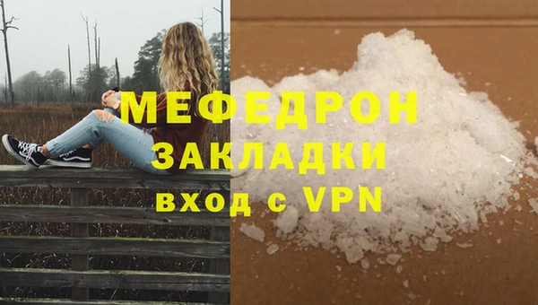 винт Переславль-Залесский
