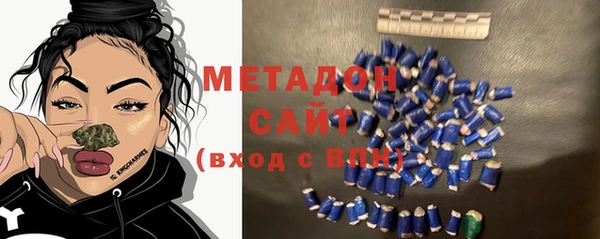 дурь Алзамай