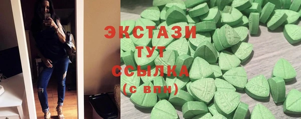 дурь Алзамай