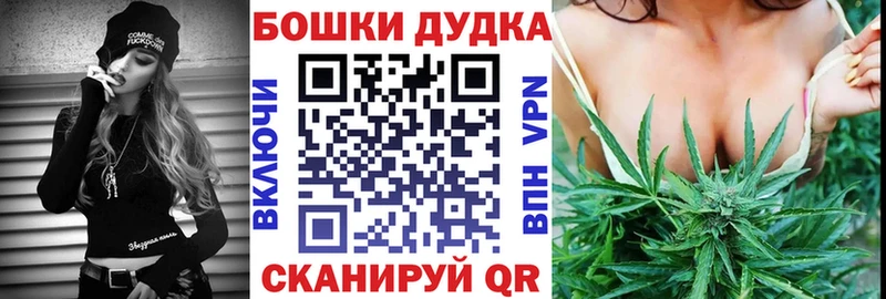 Конопля MAZAR  Краснообск 